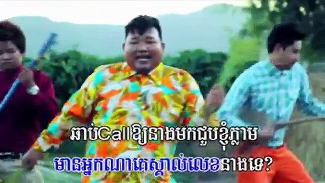 Town VCD Vol 50 -Srolanh Oun Bees Chkoth - BIG