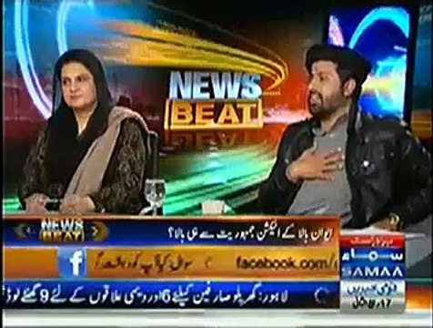 SAMAA News Anchor Paras Khursheed EXPO-SED Comparison Of Her Behavior With PTI & MQM Member