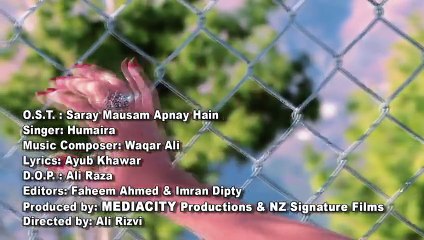 Sarey muasam apne hain ost (Geo Tv) Humera kanwal