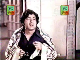 Mera Piyar Tera Jiwan - Film Pehchan - MEHDI HASSAN - FULL Video Song