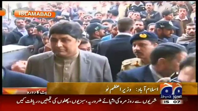 PM Nawaz Sharif Surprise Visit To Islamabad Markets