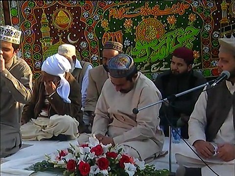Mawan Thandia Chawan by Shiraz Qadri on Mehfil Aisal e Sawab Maa Jee Hazoor)
