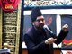 Allama Ali Nasir Talhara | Imamt aur Shahadat Imam Zain Ul Abideen Uk