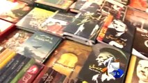 The third and final day of the Karachi Literature Festival - Geo Reports - 08 Feb 2015