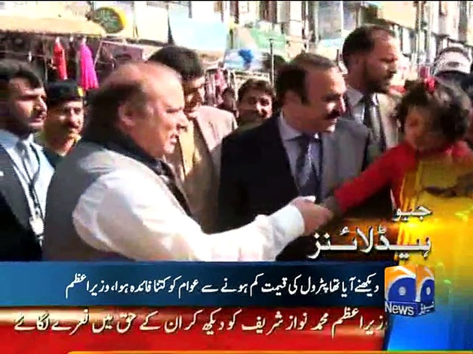 Geo Headlines - 08 Feb 2015 - 1600
