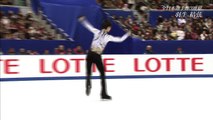 Yuzuru HANYU All Japan FS