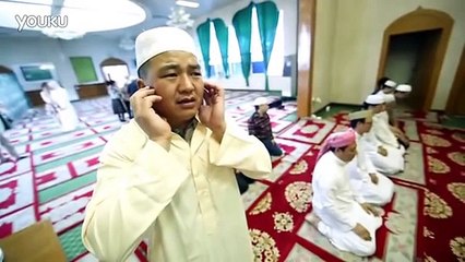 Wedding for muslims in China