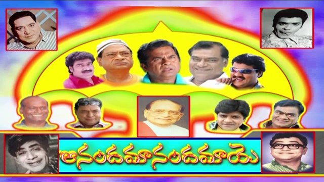 Comedy Express 1341 || Back to Back || Telugu Comedy Scenes