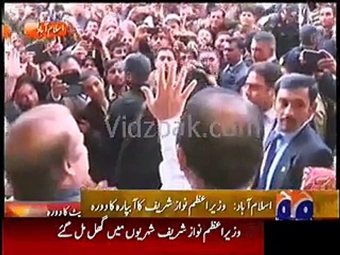 PM Nawaz Sharif surprise visit to Islamabad markets