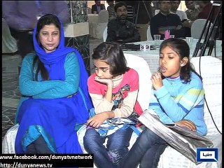 Dunya News - Negotiation with govt is stuck at TORs: Asad Umar