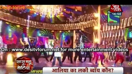 Filmfare Ki Satrangi Mehfil – Filmfare Awards 2015