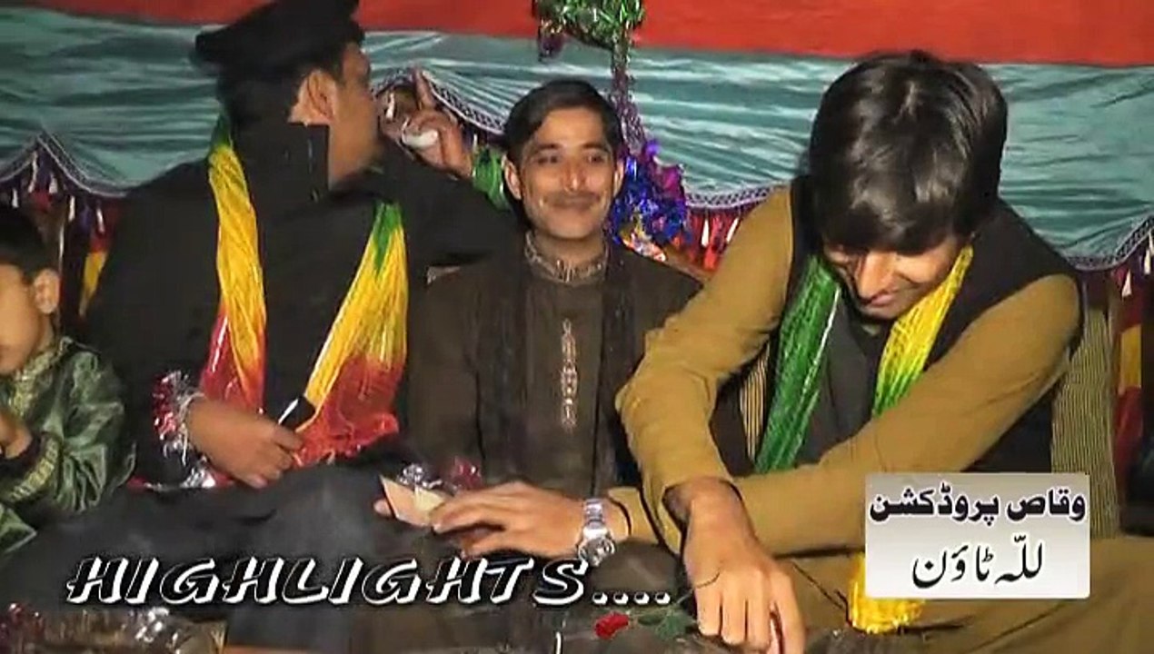 Chaudhry Khalil Ashraf Mehndi Lilla Town High Lights
