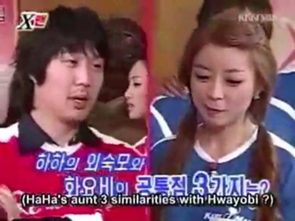 #62 Dangyunhaji-Hwa YoBi Vs Haha