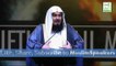 Ask Mufti Menk - Is Music Haram?