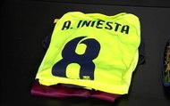 El vestuario de San Mamés, listo para recibir al Barça