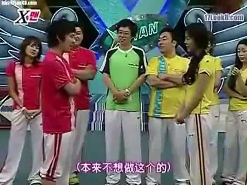 #64 Dangyunhaji-HaHa / Uhm Hyun Kyung