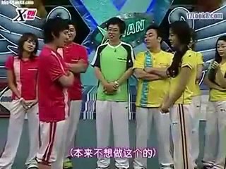 #64 Dangyunhaji-HaHa / Uhm Hyun Kyung