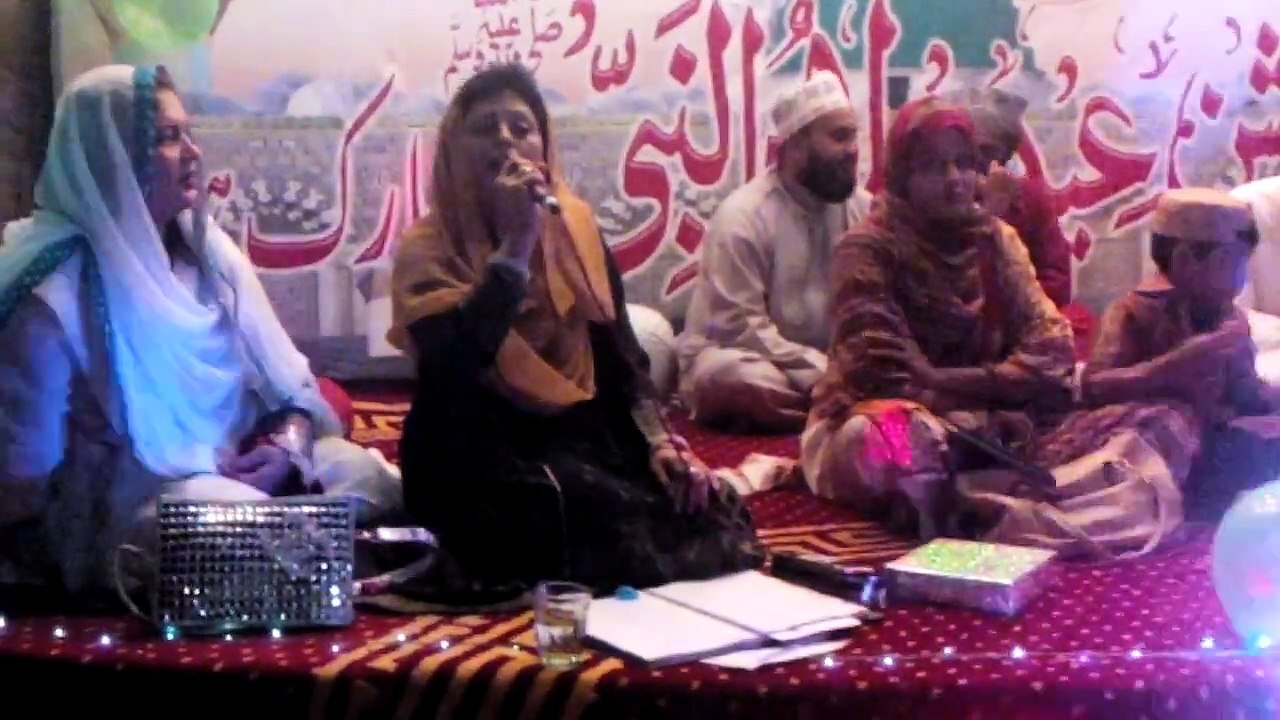 Qaseeda Burda Shareef Bibi Shazia