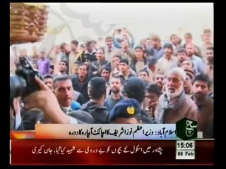 News Bulletin 03pm February 08, 2015