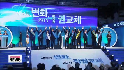 Moon Jae-in elected chairman of main opposition party