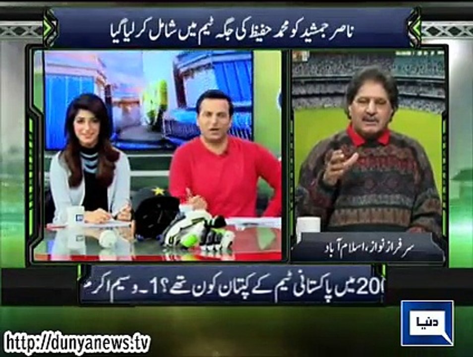 Dunya News - Sarfaraz Nawaz appeals govt to remove prodigality from PCB
