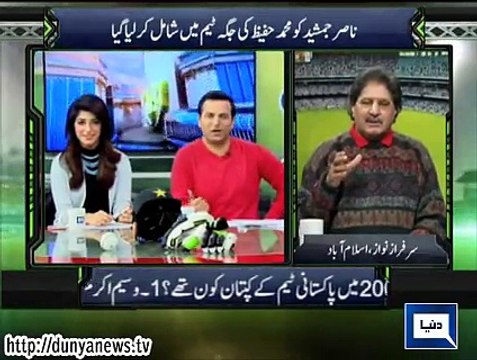 Dunya News - Sarfaraz Nawaz appeals govt to remove prodigality from PCB