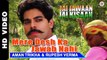 Mere Desh Ka Jawab Nahi Official Video | Jai Jawaan Jai Kisaan | Aman Trikha