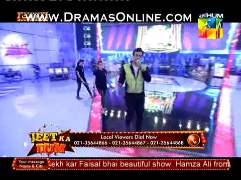 Jeet Ka Dum on Hum Tv 7th February 2015 High Quality Vid