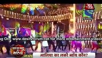 Filmfare Ki Satrangi Mehfil – Filmfare Awards 2015