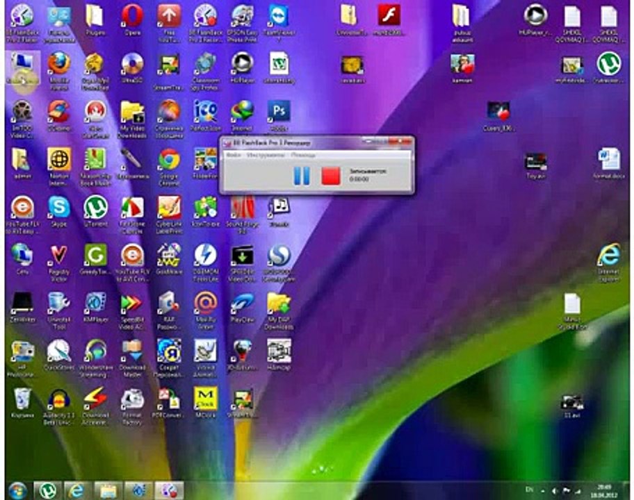 internetdə problem