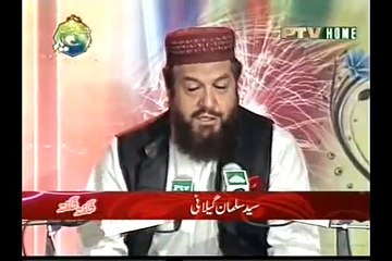 Mazahiya Urdu Mushaira (Sayad Salman Ghaylani)