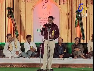 Mehfil-E-Mushaira - Karwan-E-Jaipur - Jashn-E-Urdu