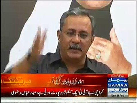 Jamaat-e-Islami Has Linked With Taliban But No JIT Formed By The Governments???:- Haider Abbas Rizvi