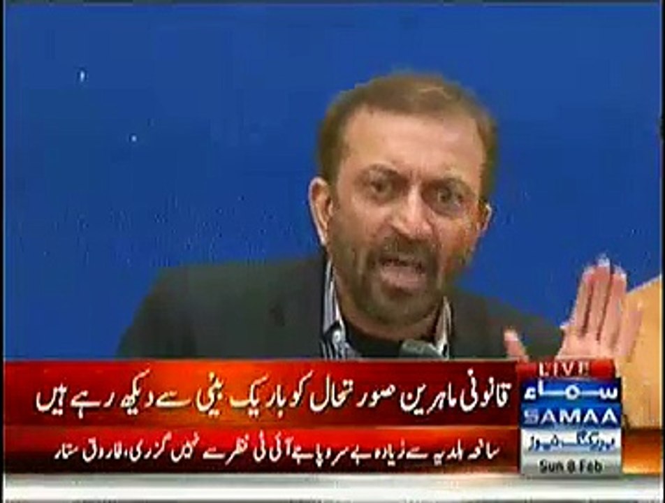 JIT Were Obtained From Suspect After A Third-Degree Torture:- Farooq Sattar