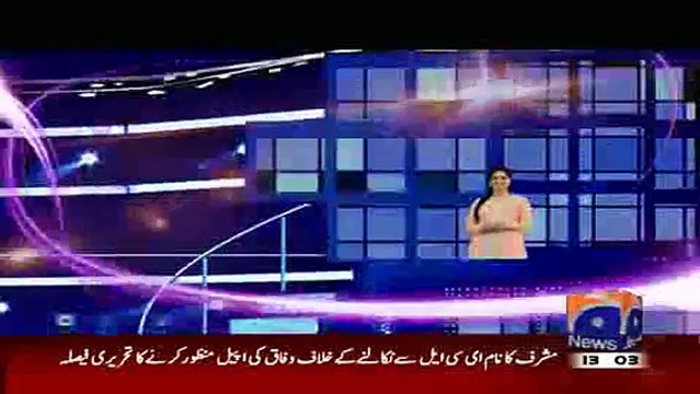 Hum Sab Umeed Say Hain - Imran Khan Funny Talk 2015