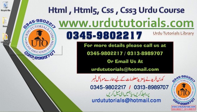 Html Css Html5 Css3 Urdu Tutorials Lesson 171 Editing html5 layouts menu