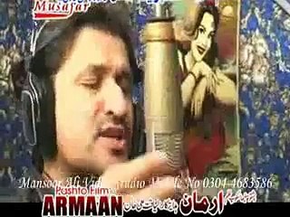 Download Video: Pushto NEw Film Armaan Song Ta Shama Za Patang Yama Rahim Shah And Gul Panra