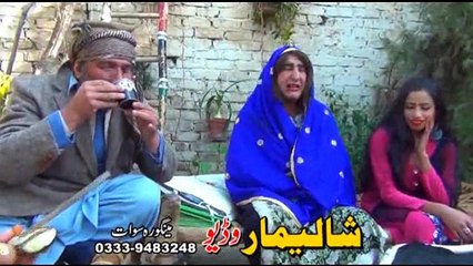 Pashto New Drama 2015 Mahalla Da Khusho Tusho Part 4