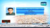 Naeem Bokhari Exposed Nawaz Sharif Hamza Shabhaz Tax Returns