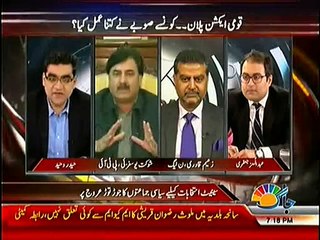 Shaukat Yousafzai trapped badly by Anchor Moeez Jaffri