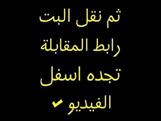 مشاهدة مباراة كوت ديفوار وغانا 08-02-2015 نهائى الكان