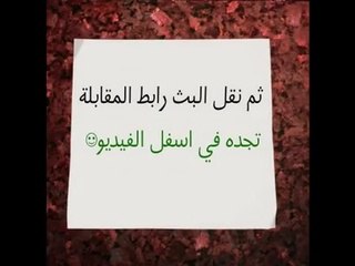 مشاهدة مباراة كوت ديفوار وغانا 08-02-2015 نهائى الكان