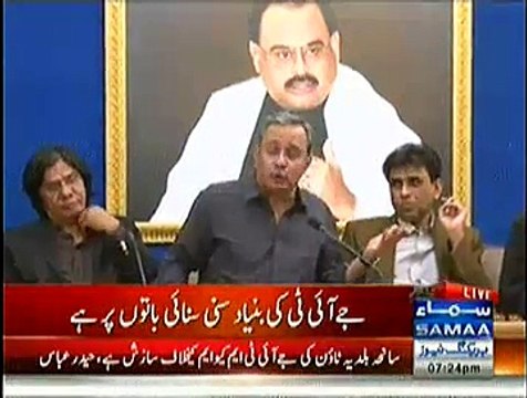 There Were Reports Of Se-xual Hara-ssment Incidents In PTI Sit-in- Haider Abbas Rizvi