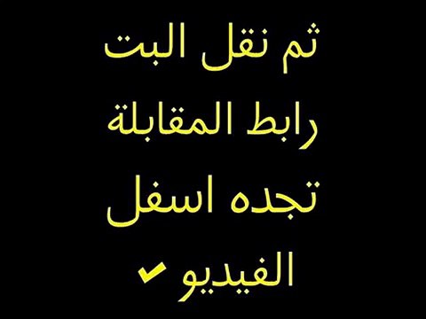 مشاهدة مباراة كوت ديفوار وغانا 08-02-2015 نهائى الكان