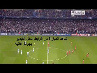 مشاهدة مباراة كوت ديفوار وغانا 08-02-2015 نهائى الكان