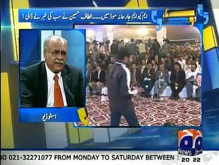 Aapas Ki Baat - 8th February 2015