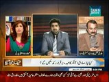 Faisla Awam Ka - 8th February 2015