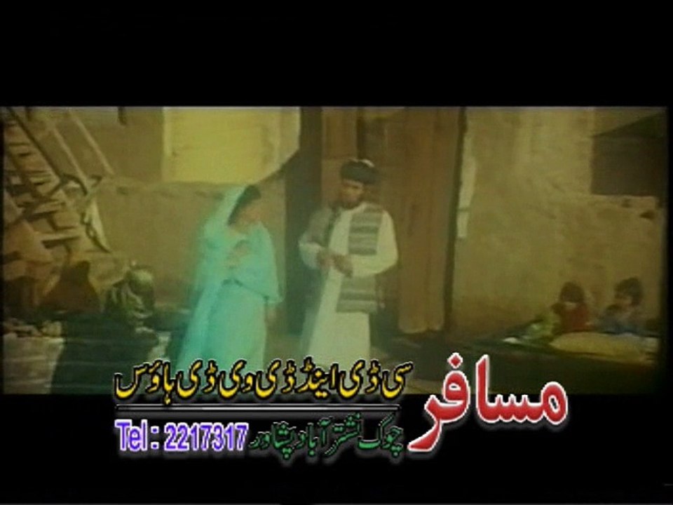 Pashto New Films Jhangir Khan 2015 Intezaar Part 1