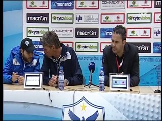 Δηλώσεις Παναγιώτου