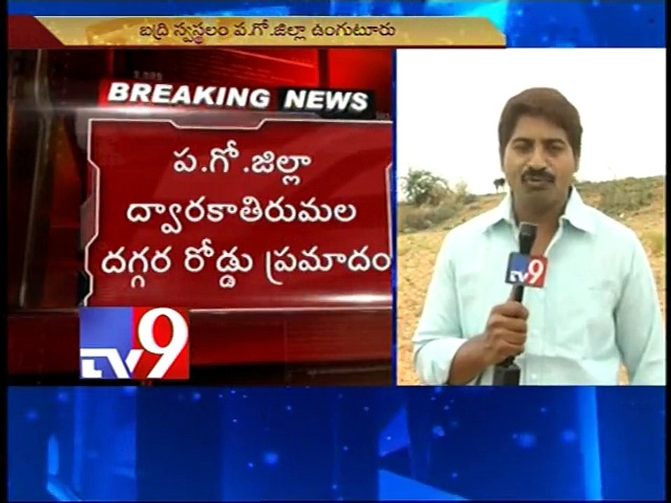 Tv9 news presenter Badri dies in road accident